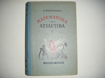 DSCF9955.JPG