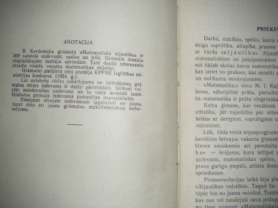 DSCF9957.JPG