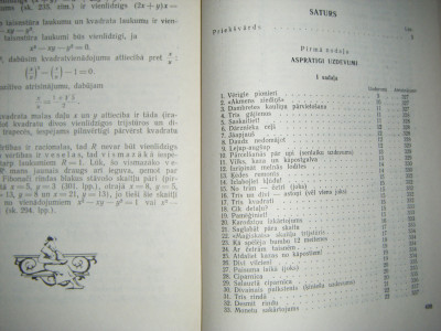 DSCF9958.JPG