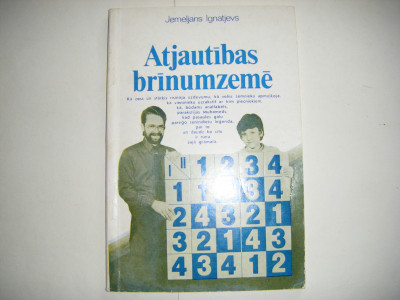 DSCF4701.JPG
