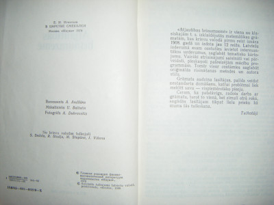 DSCF4703.JPG