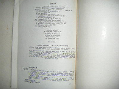 DSCF4708.JPG