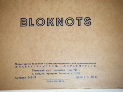 DSCF4730.JPG