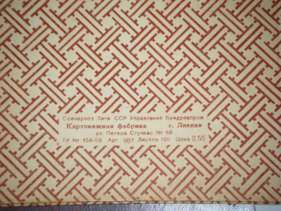 DSCF4734.JPG