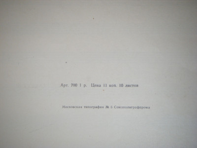 DSCF4735.JPG