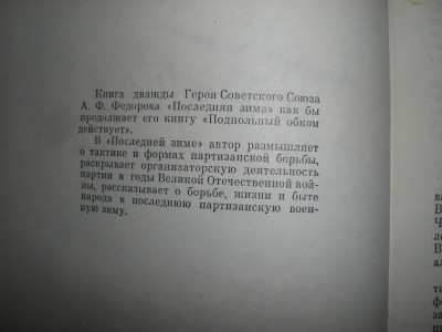 CIMG3089.JPG