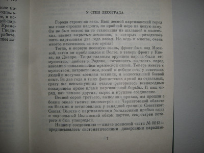 CIMG3090.JPG