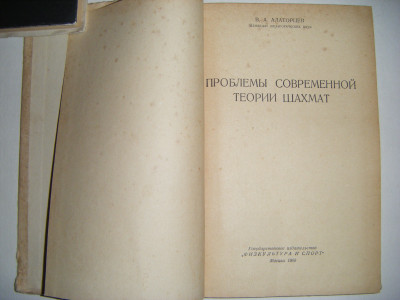 DSCF7586.JPG