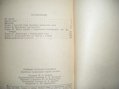 DSCF7587.JPG