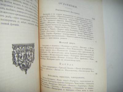 DSCF4741.JPG