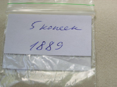 P1010007.JPG