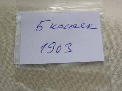 P1010010.JPG