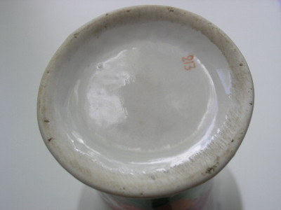 P1010034.JPG
