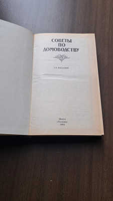 20250506_161549.jpg