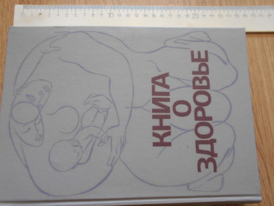 DSCN5380.JPG