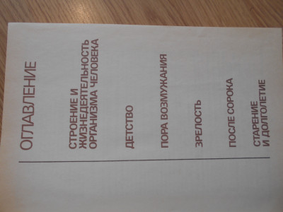 DSCN5382.JPG