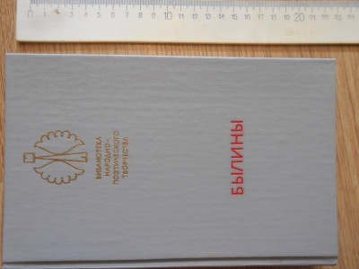 DSCN5411.JPG