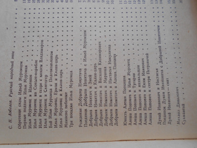 DSCN5412.JPG