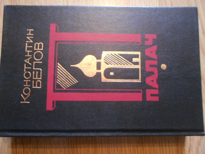 DSCN5378.JPG