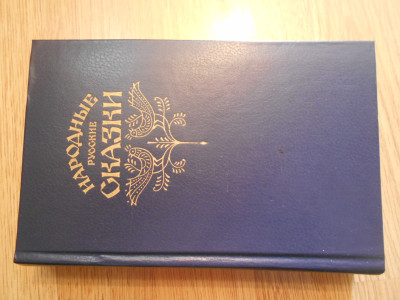 DSCN5289.JPG