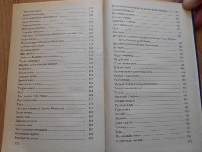 DSCN5292.JPG