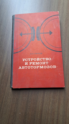 20250506_161003.jpg