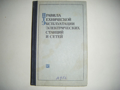 DSCF3359.JPG