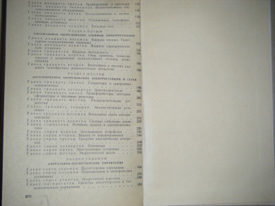 DSCF3363.JPG