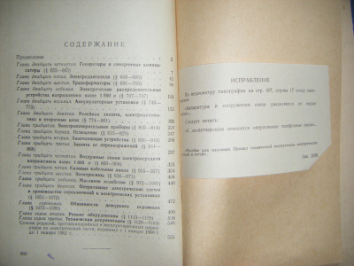 DSCF4768.JPG