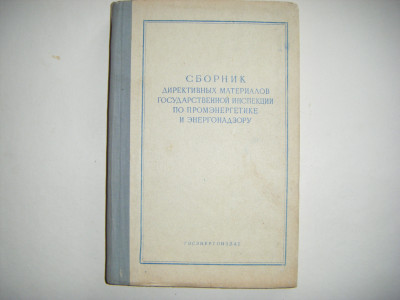 DSCF4756.JPG