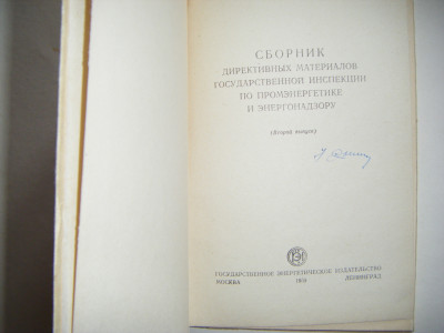 DSCF4760.JPG