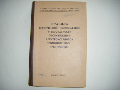 DSCF4774.JPG