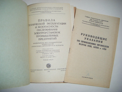 DSCF4775.JPG