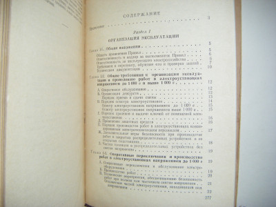 DSCF4776.JPG