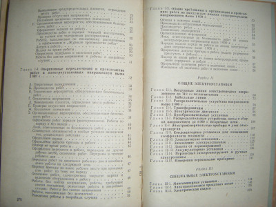 DSCF4777.JPG