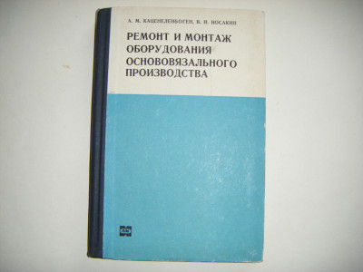 DSCF4770.JPG