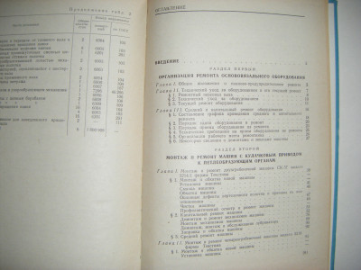 DSCF4772.JPG