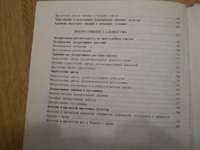 DSCN3881.JPG