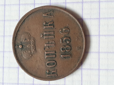 17490419824002029893705844724524.jpg