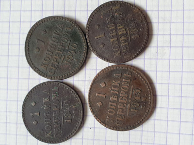 17490421529122031417712018718867.jpg