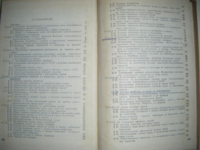DSCF6138.JPG