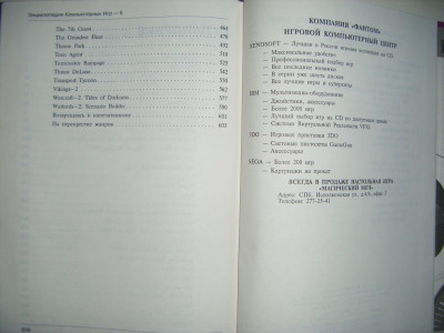 DSCF5434.JPG