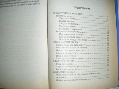 DSCF5437.JPG