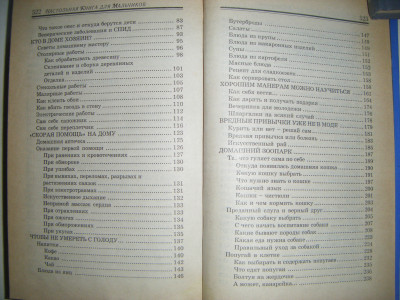 DSCF5438.JPG
