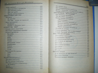 DSCF5439.JPG