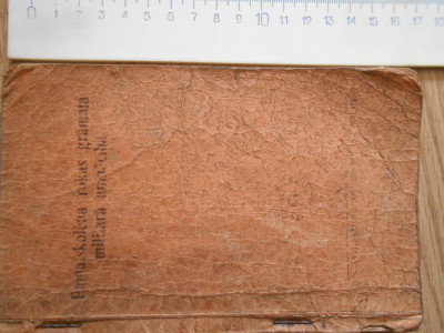 DSCN5338.JPG