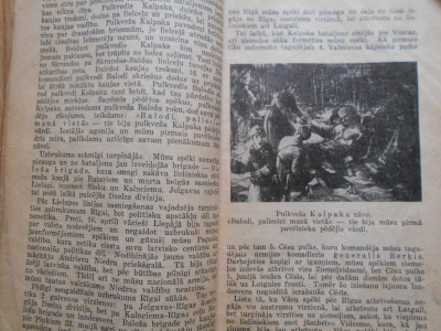 DSCN5343.JPG