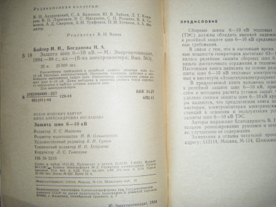 DSCF3377.JPG