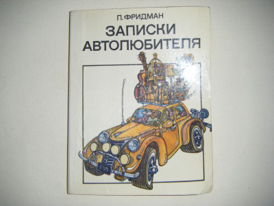 DSCF3336.JPG