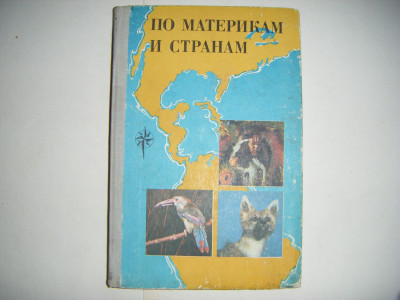 DSCF6091.JPG